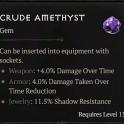 Crude Amethyst - Diablo 4 Gems