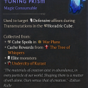S15-SC | Protector Tuning Prism X1