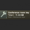 Conference room key (Flea Market Trade)