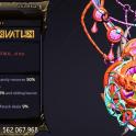 ⭐[MODDED] L1 AMULET - 314% SHIELD CAPACITY - ACTIVATING AS RESTORE 50% SHIELD OVER 2S⭐