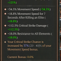 4GA ESU'S HEIRLOOM - +112.5% Crit Dmg / +34.5% MS