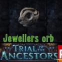 ☯️ [PC] Jewellers orb ( Jeweller's orb ) ★★★ Ancestor Softcore ★★★ Instant Delivery