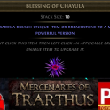 ☯️ Blessing of Chayula ★ POE 1 ★ Mercenaries of Trarthus Softcore ★ Instant Delivery
