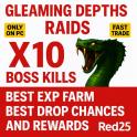 Gleaming Depths RAID x10 | Stage 5: Ultracite Terror | One run takes 1 Minute | Best Drop