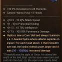 S10 - 4GA Ophidian Iris+ Max Roll 100%