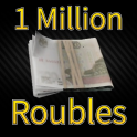 1Million Roubles - FLEA MARKET ( We don't cover fee)✅ 6.29 New Wipe✅