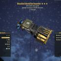 ★★★ Bloodied Power Fist Gauntlet[40% Faster Swing][+1 STR] | FULLY MODDED | FAST DELIVERY |
