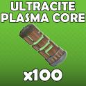 [XBOX] Ultracite Plasma Core x100