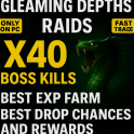 Gleaming Depths RAID x40 | Stage 5: Ultracite Terror | One run takes seconds | ( 1 item=1 run )