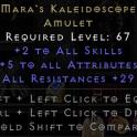 Mara's Kaleidoscope +29ar (Mara)