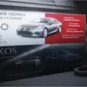 ⚜️⚜️⚜️ Your Car Needs a Service ⚜️⚜️⚜️ Street of Tarkov
