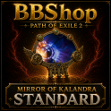 (PC) Mirror of kalandra - Standard Softcore- In stock, Fast delivery in 2 mim