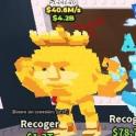 Fragola La La La | GOLD | 40.6 M/s | RARE BRAINROT