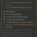 [S9 Softcore] 4GA Mother's Embrace (Almost perfect 54/60)