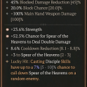 2GA Cathedral's Song (7/10) GA Strength / GA Chance Spear of the Heavens Deal Double Damage