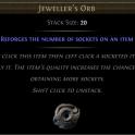 Jeweller's Orb | Jewellers Orb | Jewelers Orb