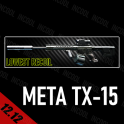 ☢️ Meta TX-15 Lowest Recoil ☢️ 12.12