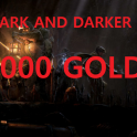 ⚡ Dark and Darker ⚡1unit = 1k Gold / Instant delivery minimum 1u pls