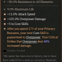 800 3GA BANISHED LORD'S TALISTAN (jhy amd)
