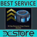 ⭐[ALL PLATFORMS] 30 DAY RESOURCE DROP CHANCE BOOSTER - FAST DELIVERY (10-15 mins if i'm online)⭐