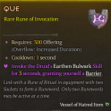 S14-SC | Rune QUE | Fast Delivery