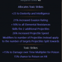 Fury Valve Turquoise
 Amulet  (PC) Curse 
of the Allflame