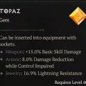 Topaz - Diablo 4 Gems