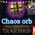 ❤️(SALE 15%) Chaos Orb ★ POE 1 ★ Mercenaries of Trarthus Softcore ★ (Fast and SAFE!) (No bot)