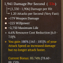 S13 ⭐ Diablo 4⭐ 3GA Focus⭐Weapon Damage Willpower Maximum Life