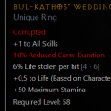Bul-Kathos' Wedding Band