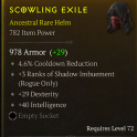 ANCESTRAL ROGUE HELM LVL 72 COOLDOWN REDUCTION +3 SHADOW IMBUEMENT DEX INT