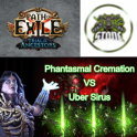 Immortal Cremation / 3.22 /AFK Simulacrum Farm / FaceTank ALL UBER BOSS /Instantly Delivery