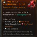 S14//100 Volatile Primordial Dust | Transfigure Items | about 1-2 hours