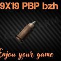⭐⭐⭐ 9x19mm PBP gzh full case ⭐⭐⭐