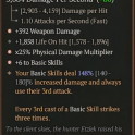 3GA Sepazontec (148/180) GA +6 Basic Skills/GA Weapon Damage/GA Physical Damage Multiplier/1858 life