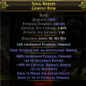 RISE OF THE ABYSSAL 493 MAX DMG GEMINI BOW FOR DEADEYE RANGER 23 DEX 16% CRIT DMG 13 MANA PER KILL