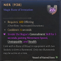 S14-SC | Rune NER | Fast Delivery