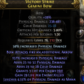 GEMINI BOW +1 ARROW 465 DPS COLD DMG LIFE AND MANA LEECH LIGHTNING ARROW RANGER BOW