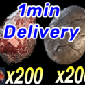 S3⚡️Bundle x100 [200 x Mucus-Slick Egg + 200 x Shard of Agony] Summon BOSS Duriel⚡️FAST Delivery⚡️