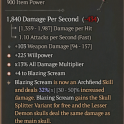 S15-SC | 3GA Unique Sword ELEGY | *Blazing Sream *All Dmg *WillPower