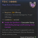 S14-SC | Rune TZIC | Fast Delivery