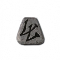 Non-Ladder-Runes:10# Thul