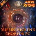 White Maps Tier 1 to 5 x20 per unit purchased [Random] League Softcore - PC