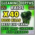 Gleaming Depths RAID x40 | Stage 5: Ultracite Terror | One run takes seconds | ( 1 item=1 run )