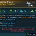 ⭐[META ROLL] L60 TRAINER (MOVE SPEED) - SEE IMAGE FOR STATS⭐