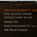 Transcriber's Graver (Circle of Fortune - gifting via golden resonance) 20 min delivery