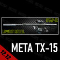 ☢️ Meta TX-15 Lowest Recoil + REAP-IR ☢️ 12.12
