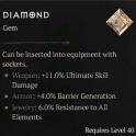 Diamond - Diablo 4 Gems