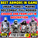 Fallout 76 x1 Armor of ur choice ( Urban armor - Forest armor - Marine armor  - bos combat armor )