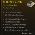 ANCESTRAL RING LVL 73 CRITICAL STRIKE CHANCE VULNERABLE DAMAGE MAXIMUM LIFE OVERPOWER DAMAGE